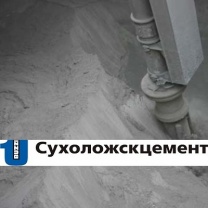 Цемент ЦЕМ I 32.5Б, ОАО «Сухоложскцемент»