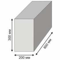 Блок пенобетонный (600х300х200 мм) в упаковке, Сухой Лог